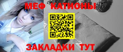 дурь Бузулук