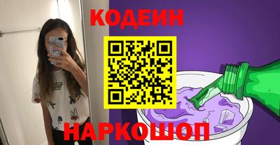дурь Бузулук