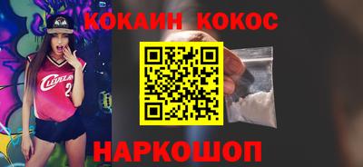 дурь Бузулук