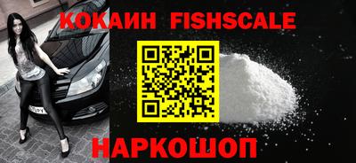 СК Бугуруслан