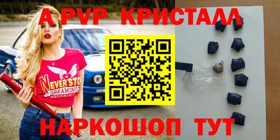 дурь Бузулук