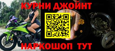 СК Бугуруслан