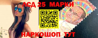 СК Бугуруслан