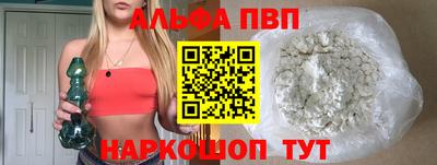 СК Бугуруслан