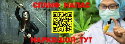 СК Бугуруслан