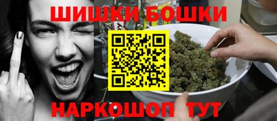 дурь Бузулук