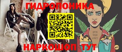 СК Бугуруслан