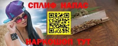 СК Бугуруслан