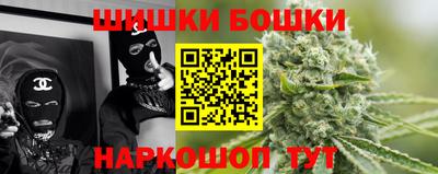 СК Бугуруслан