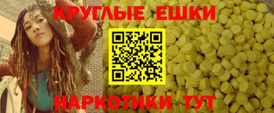 СК Бугуруслан