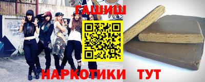 СК Бугуруслан