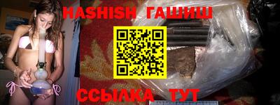 дурь Бузулук