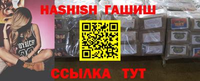 СК Бугуруслан