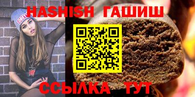 ПСИЛОЦИБИНОВЫЕ ГРИБЫ Будённовск