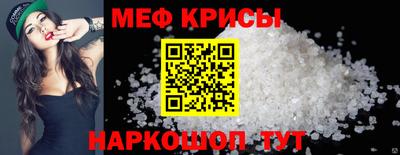 дурь Бузулук