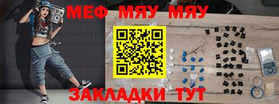 дурь Бузулук