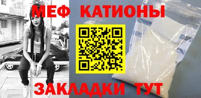 СК Бугуруслан
